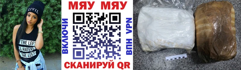 Все наркотики Лукоянов A PVP КОКАИН Меф Амфетамин LSD-25 ГАШ