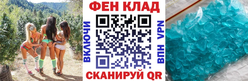 закладки  Лукоянов  Amphetamine Розовый 