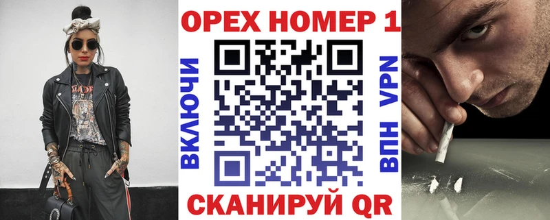 Cocaine Перу  хочу наркоту  Лукоянов 