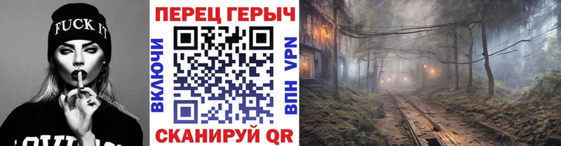 ГЕРОИН афганец где продают наркотики Лукоянов