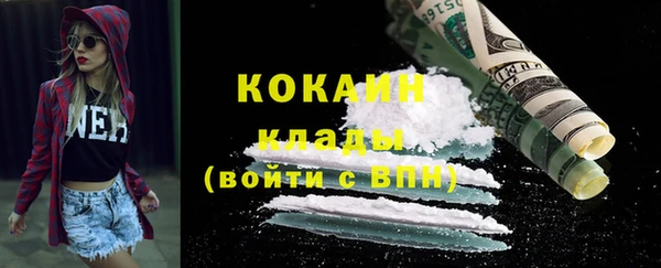 гидропоника Верхний Тагил