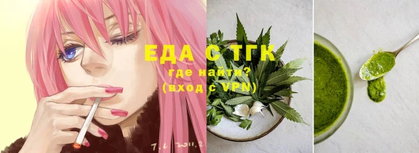 гидропоника Верхний Тагил
