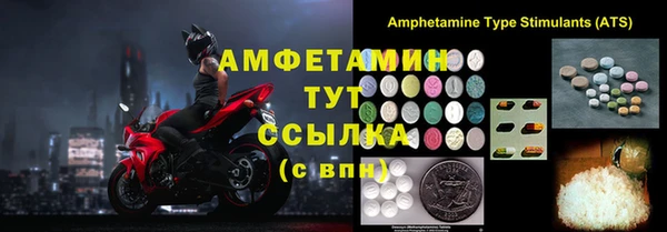 MESCALINE Верея