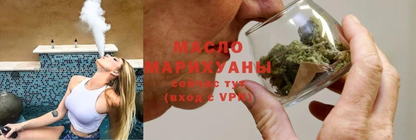 прущий лед Верхнеуральск