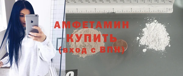 MESCALINE Верея