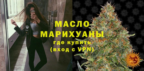 гидропоника Верхний Тагил