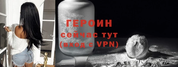 гидропоника Верхний Тагил