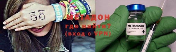 прущий лед Верхнеуральск