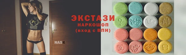 MESCALINE Верея