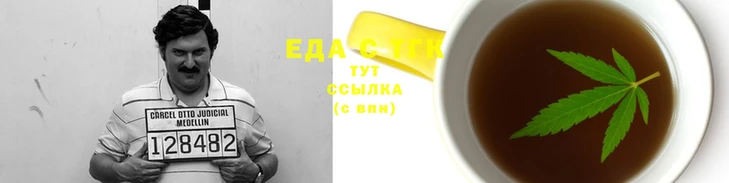 прущий лед Верхнеуральск