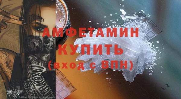 гидропоника Верхний Тагил