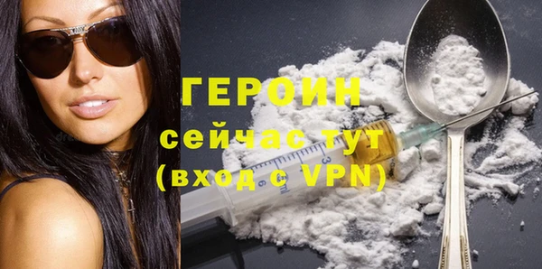 гидропоника Верхний Тагил