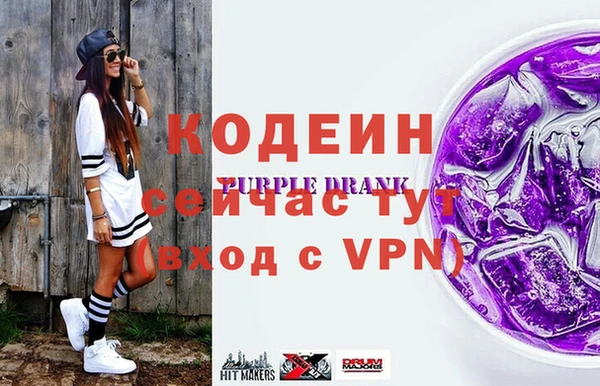 гидропоника Верхний Тагил