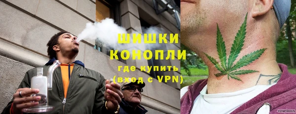 прущий лед Верхнеуральск