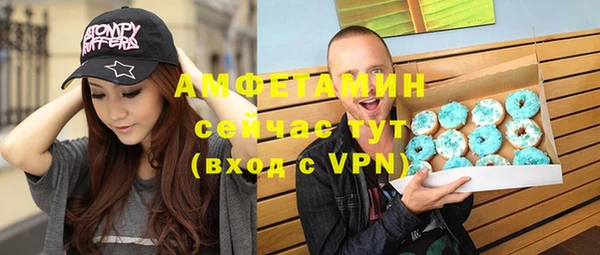 гидропоника Верхний Тагил