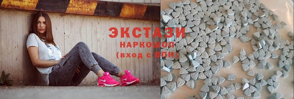 MESCALINE Верея