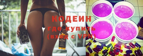 гидропоника Верхний Тагил