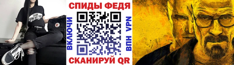 МЕТАМФЕТАМИН кристалл  hydra ссылка  Лукоянов 