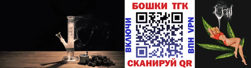Каннабис MAZAR  Лукоянов 